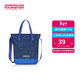 美旅中小學(xué)生補習袋 印花大容量手提袋斜挎包補習收納袋 NK0 新色 藍色印花