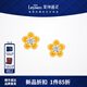 萊紳通靈（Leysen1855）黃金鉆石花朵耳釘女士 蜜糖系列 生日禮物送女友 花朵足金耳釘-約1.05克