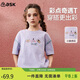 ASK JUNIOR兒童短袖T恤2025夏中大童可愛(ài)半袖體恤女童透氣上衣 紫色  160 