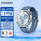 華為（HUAWEI）【咨詢(xún)享優(yōu)惠】華為手表watch gt5運動(dòng)智能兩周續航藍牙通話(huà)體溫血氧心率健康監測防水男女6 MT33 46mm托帕藍【曬單10選1】 JD電競官方店
