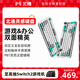 北通客制化鍵盤(pán)靈感旋鈕 機械有線(xiàn)/無(wú)線(xiàn)/藍牙 游戲電競辦公三模GASKET結構TTC秘境軸體熱插拔RGB燈效 松石青-TTC秘境軸-97鍵 三模 97