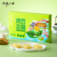 鳳凰人家綠豆冰糕 傳統糕點(diǎn)點(diǎn)心餅干蛋糕休閑零食伴手禮糕點(diǎn) 匠心雙味綠豆冰糕240g