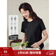茵曼（INMAN）涼感多色基礎款女裝開(kāi)衩短袖t恤通勤2026夏季新品上衣 午夜黑 -18525114 修身版型建議可拍大一碼 S