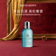 Molton Brown摩頓布朗香氛沐浴露持久留香50ml 海岸柏樹(shù)與海洋茴香（非賣(mài)品）