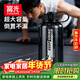 富光大容量塑料水杯子運動(dòng)水壺吸管杯戶(hù)外學(xué)生便攜出行太空杯夏