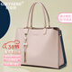 紀詩(shī)哲（GIEVSZHE）輕奢包包女包新款中年媽媽斜挎手提包生日214情人節禮物送老婆 米白色  -【情人節禮物】 大包  -【情人節禮物】