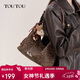 toutou復古小包小狗豹紋通勤百搭單肩腋下包大包馬年生日禮物送女友