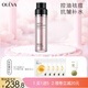 奧洛菲（OLEVA）臻妍酵素精華露145ml控油祛痘舒緩去角質(zhì)抗皺爽膚水補水保濕水