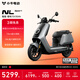 小牛NL Sport電動(dòng)摩托車(chē)鋰電電池 智能長(cháng)續航高速通勤電瓶成人男女代步電摩