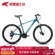 邦德·富士達自行車(chē)男女26寸鋁合金山地車(chē)24級變速雙碟剎減震學(xué)生成人越野單車(chē) 極光藍【鋼架 26寸】