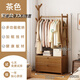 愛(ài)派森實(shí)木加粗掛衣架室內落地衣架新中式衣帽架帶置物架抽屜臥室收納柜 【抽屜款】茶色丨70cm