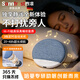煦凜德國枕下睡眠音響藍牙枕頭助眠音碟超薄聽(tīng)歌骨傳導耳機環(huán)繞柏林之聲X3白噪音家用枕邊桌面枕上音箱 X3pro 藍色音箱丨助眠白噪音丨定時(shí)關(guān)機丨藍牙5.4