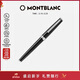 萬(wàn)寶龍MONTBLANC簽字筆Pix系列114796/132494新年禮物