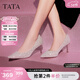 他她（TATA）酒杯鞋婚鞋新娘鞋伴娘鞋宴會(huì )高跟鞋女鞋細跟配裙子單鞋新 粉金（7cm）-流光款 36
