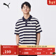 彪馬（PUMA）純棉寬松條紋短袖T恤POLO衫男女情侶新款運動(dòng)上衣 633857 海軍藍-16 S (170/92A)