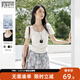 對白【5A抗菌】純色百搭正肩短袖t恤女2026夏新款桃心領(lǐng)顯瘦上衣 奶白色 M