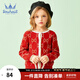 水孩兒（SOUHAIT）【新年紅款】童裝女童線(xiàn)衣冬季新款兒童針織開(kāi)衫百搭 珊瑚紅 150
