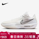 耐克NIKE男G.T. CUT 3 TURBO 春節禮物 籃球鞋HV9919-101白黑42.5