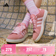 adidas「面包鞋」GRAND COURT BASE 00s休閑低幫板鞋男女阿迪達斯 粉色/清澈粉/漢玉白   38