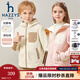 哈吉斯（HAZZYS）品牌童裝男女童外套秋新品防靜電舒適柔軟搖粒絨針織外套 奶油色 145