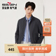 柒牌【商務(wù)立領(lǐng)茄克】男裝秋季夾克時(shí)尚潮流外套 藏青 L
