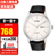 西鐵城（CITIZEN） 手表男時(shí)尚休閑商務(wù)防水自動(dòng)機械男表送禮推薦 小牛皮白盤(pán)NH8350-08B