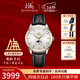 上海（SHANGHAI）男士手表男 致敬創(chuàng  )歷者月相復古機械表收藏紅色秒針機械腕表S5003 金釘中國紅針 【致敬月相】