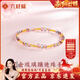 LIU GUI FU JEWELRY蹦迪珠純黃金手鏈女琉璃情侶金珠足金手串情人節禮物送女朋友老婆 金重1.12g  琉璃蹦迪珠手鏈（16圈口）