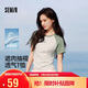 森馬（Semir）涼感T|短袖T恤女夏季撞色插肩袖褶皺刺繡小心機上衣101325100052