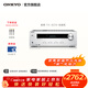 ONKYO安橋TX-8220功放音箱音響HiFi發(fā)燒音樂(lè )功放機進(jìn)口入門(mén)藍牙數字輸入2.1聲道立體聲