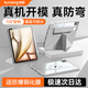 酷盟 iPad Air8/7/6保護套ipad11保護殼2026款air6/pro11/13英寸十代磁吸拆分自帶筆槽防彎摔 冷山灰【送鋼化膜】720°旋轉+磁吸拆分+Y型折疊 2026款 iPad A