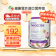 紐康特（Neocate） 澳洲抗過(guò)敏腹瀉拉稀氨基酸嬰幼兒奶粉400g SYNEO益生菌1段(0-12個(gè)月) 400g*1罐