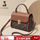 金狐貍（FOXER）女士包包女包大容量單肩斜挎包手提媽媽包生日情人節禮物送女友
