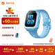 小米（MI）【國家補貼】米兔兒童電話(huà)手表7X /手表7 智能學(xué)習 3D樓層定位 高清雙攝 QQ微信 兒童手表7X 藍色  【樓層定位長(cháng)續航 】