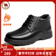 駱駝牌 男士短靴保暖加絨商務(wù)休閑皮鞋百搭男士靴子PE12246946黑色44