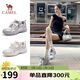駱駝（CAMEL）德訓鞋女珍珠蕾絲飾扣網(wǎng)面厚底休閑板鞋 L25M283090 銀灰  39 