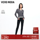 VEROMODA【加絨牛仔褲女】2025冬季新款含棉加絨高腰拉鏈緊身褲新年過(guò)年 深牛仔灰色 M