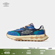 茵寶（Umbro）官方運動(dòng)飛船鞋百搭復古休閑鞋秋季男鞋輕便厚底女鞋運動(dòng)鞋 空間藍/玻璃黃（男款） 42