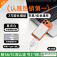 圖拉斯充電寶【2026重磅新款丨3C認證】超薄自帶雙線(xiàn)式10000毫安20000可上飛機快充蘋(píng)果移動(dòng)電源小巧便攜 【2萬(wàn)毫安丨白】蘋(píng)果+TypeC雙線(xiàn) 2026新升級丨5A/3C安全認證丨輕薄便攜頂配