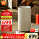 米家小米除濕機 家用抽濕機 除濕器 除濕量13L/天 7重降噪 臥室輕音 除潮空氣 干衣機 智能互聯(lián) 13L/天 【米家智能除濕機】