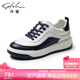 沙馳（SATCHI）男鞋 時(shí)尚潮鞋韓版鞋子男休閑鞋板鞋412462056Z 白/深藍 41 