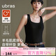 ubras羽絨化含羊毛背心保暖肌底衣帶胸墊女秋冬鎖溫打底內搭 漆黑色M