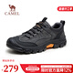 駱駝（CAMEL）【黑爪鞋】男鞋城市戶(hù)外徒步運動(dòng)休閑鞋男低幫工裝鞋會(huì )員 G13A379175 黑色 42