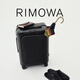 RIMOWA【12期】日默瓦Essential Sleeve21寸行李箱旅行箱登機箱 啞黑色 21寸 【適合3-5天短途旅行】