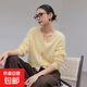 2025秋冬新款拉絨開(kāi)衫霧面絨感含羊絨羊毛衫時(shí)尚百搭舒適親膚保暖 云朵鵝黃色 均碼