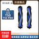 適配科沃斯T50 PRO掃地機器人配件拖布抹布清潔液濾芯滾刷蓋板邊刷集塵袋支架濾網(wǎng)塵盒耗材套裝 主刷*2只裝