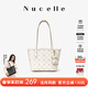 紐芝蘭（NUCELLE）飛馬小號托特包2026新款大學(xué)生上課上班通勤單肩包38節生日禮物
