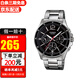 卡西歐（CASIO）手表商務(wù)休閑簡(jiǎn)約夜光指針?lè )浪凼⒛斜?MTP-1374D-1A