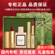 古馳（GUCCI）3.8女神節禮物送女友口紅香水禮盒套裝生日送禮高級價(jià)保雙11 505#絨霧啞光+花悅濃香水5ml+贈金條口紅色號隨機發(fā)