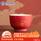 蘇氏陶瓷國潮故宮紅柿柿如意大容量主人杯茶杯品茗杯